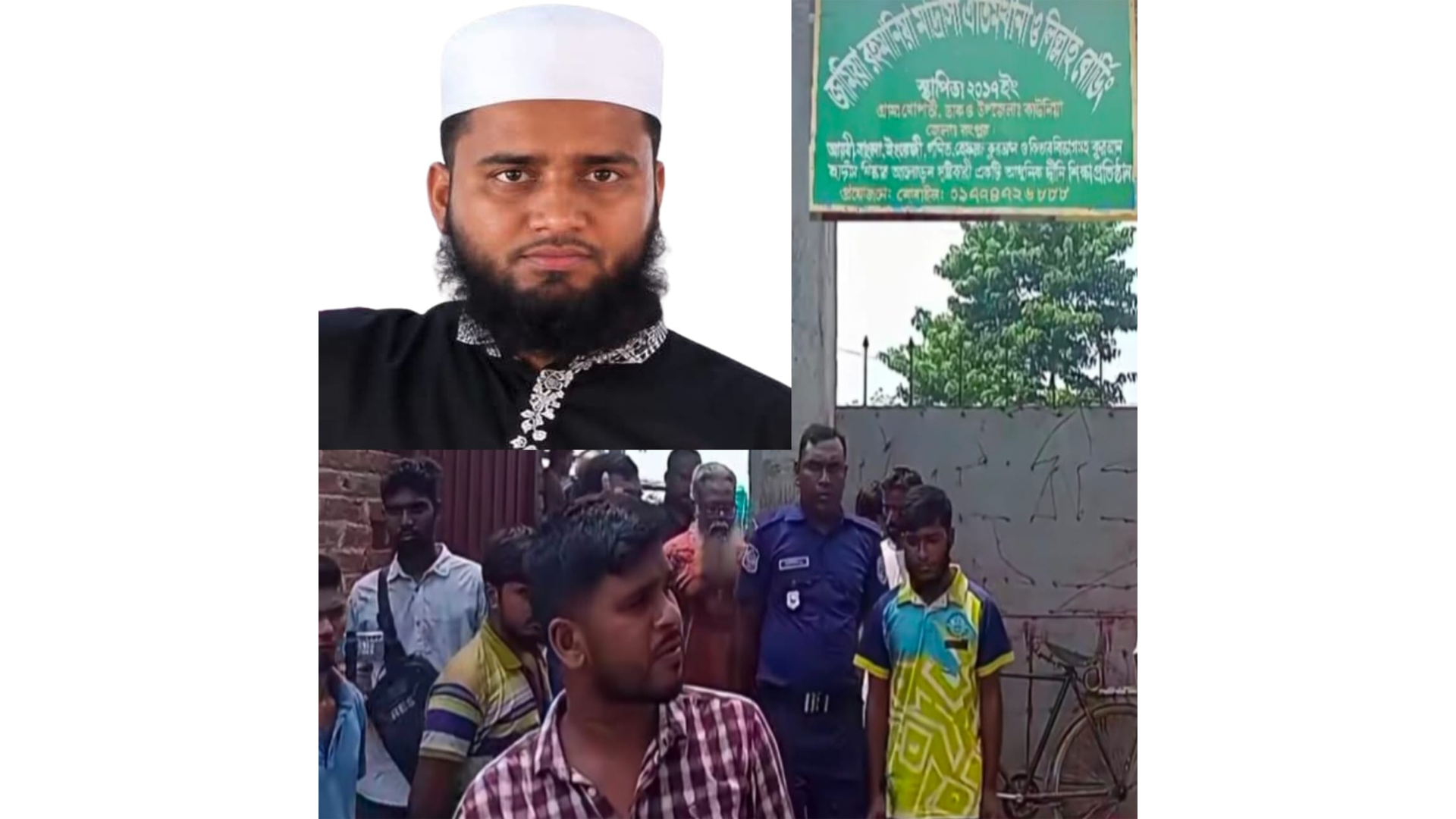 কাউনিয়ায় মাদ্রাসাছাত্রকে যৌন নির্যাতনের অভিযোগ, শিক্ষকের বিরুদ্ধে মামলা